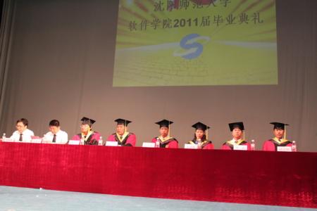 毕业生欢送会致辞 2014届大学生毕业欢送会学生代表致辞