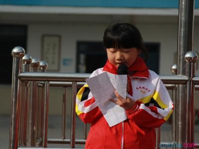 植树节国旗下演讲 中学生植树节国旗下演讲内容