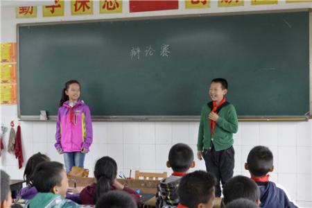 无悔的选择演讲稿 小学教师演讲稿--无悔的选择无尽的追求