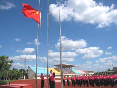 春季开学国旗下演讲稿 开学国旗下的演讲