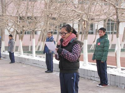 期末考试国旗下讲话 迎接期末考试国旗下讲话