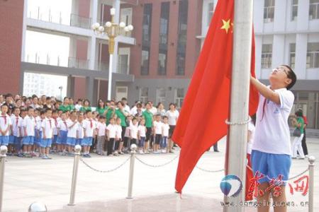 幼儿园升旗仪式演讲稿 幼儿园升旗仪式学生代表演讲稿