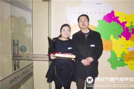 三八妇女节领导致辞 最新三八妇女节学校领导致辞