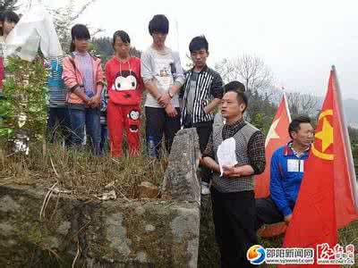 清明节祭扫烈士墓讲话 学校领导在清明节烈士墓前的讲话