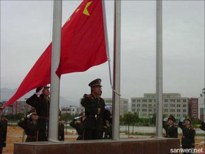 清明节升国旗 校长2015清明节升旗国旗下讲话稿