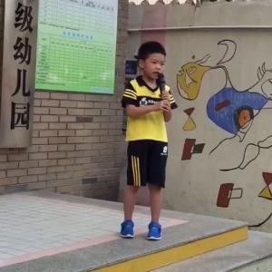 幼儿园教师国旗讲话稿 幼儿园国旗下端午节讲话稿