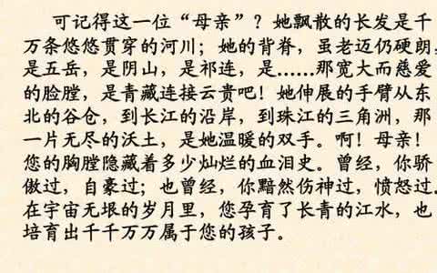 国际护士节演讲稿 国际护士节演讲稿――不变的是我们的追求