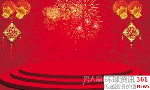 迎新年诗歌朗诵稿 2015新年元旦祝福诗歌朗诵稿