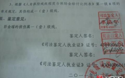 入党思想汇报范文 待业大学生入党思想汇报范文(2)