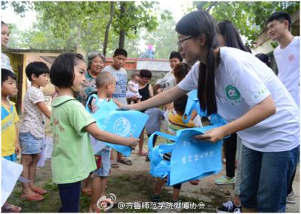 大学生三下乡心得体会 暑假大学生三下乡实践活动心得体会