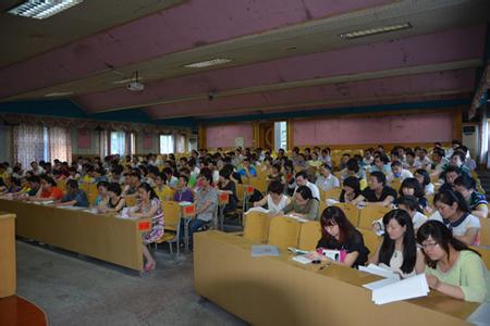 2014年市委党校培训班学习心得体会