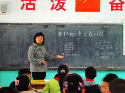 教师继续培训心得体会 小学数学教师继续教育培训心得体会