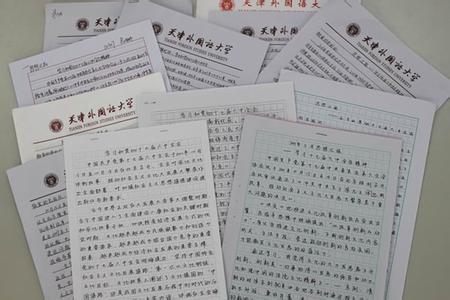 入党积极分子公示范文 入党积极分子培训心得体会范文【精选】两篇