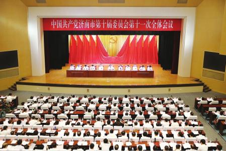 乡镇党员干部2014十八届四中全会学习心得体会