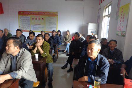 党员干部学习十八届四中会心得体会2014