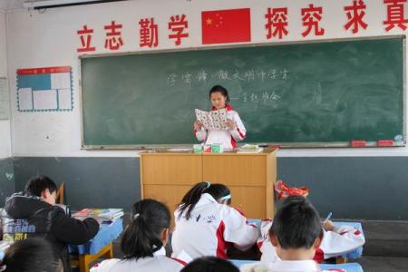 学雷锋活动心得体会 中学生学雷锋活动心得体会2014