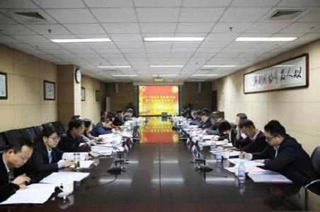 四种形态谈话心得体会 廉政谈话会心得体会