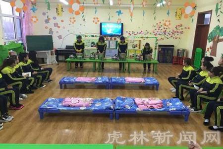 幼儿园中班保育员随笔 2017幼儿园中班保育员工作计划范文