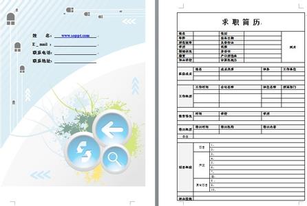 在校生个人简历模板 大学毕业生个人简历模板