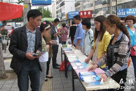 2016医院宣传策划方案 2016年街道办事处世界人口日宣传活动方案