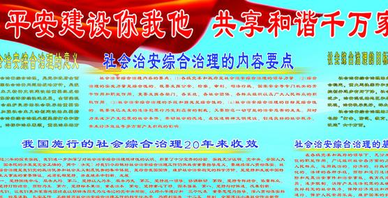 支部书记述职报告范文 2015年村党支部书记述职报告范文