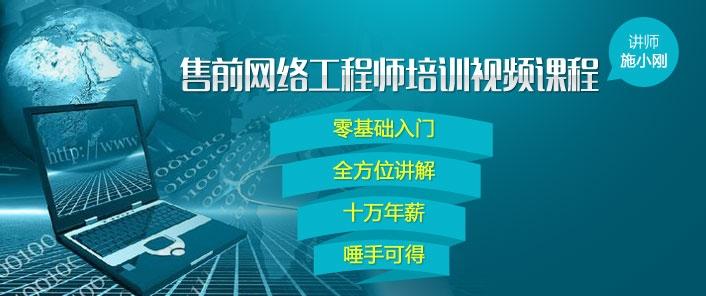 it运维年度工作总结 2015年度IT售前工程师工作总结