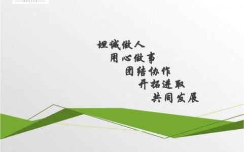 教师工作述职报告范文 教师述职报告