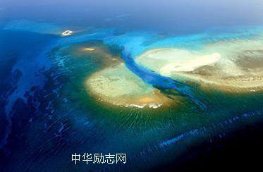 南沙群岛导游词 海南南沙群岛导游词