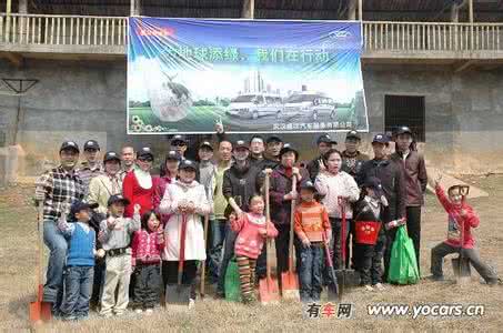 植树节活动策划方案 2012年中学植树节活动策划方案