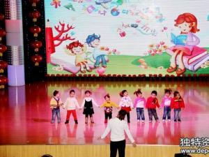 幼儿园万圣节活动方案 2016年幼儿园万圣节活动方案