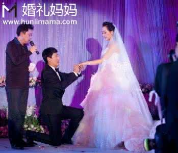 最新婚礼司仪主持词 2013最新婚礼司仪主持词