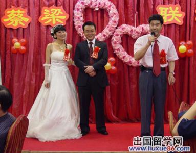 婚庆司仪主持词 婚庆司仪主持词范本