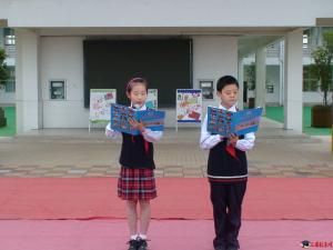 中秋节主持词开场白 小学生中秋节活动主持词开场白