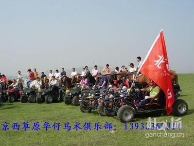 清明节去哪里自驾游 2015年北京清明节自驾游去哪里玩好