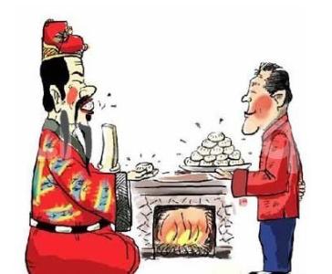 春节习俗之正月初四