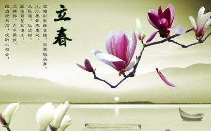 立春后吃什么最养生 立春养生要注意什么