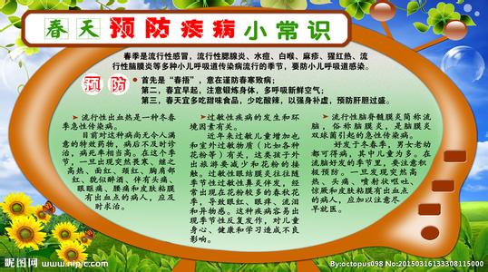 如何注意春分饮食 春分预防疾病饮食要注意