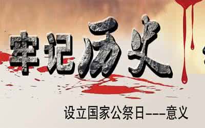 2017年110宣传日 2017年110宣传日是哪一天