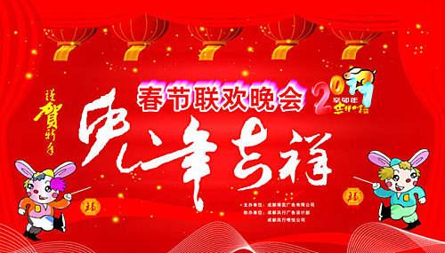 110宣传日活动 第30个110宣传日活动方案