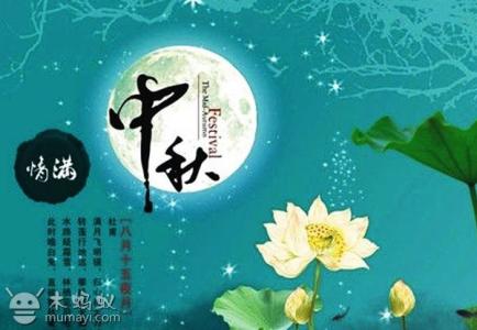 早上祝福语问候语 2015年国际气象节问候祝福语