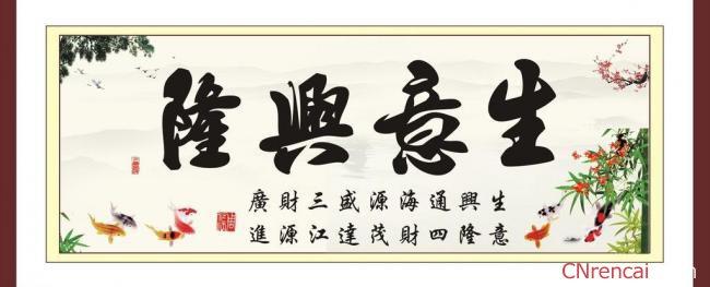 送给老爸的生日祝福语 2014小年送给老爸新年祝福语