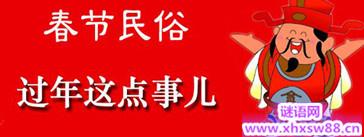 过小年作文600字 关于小年作文600字大全