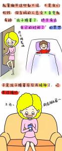 缺少睡眠的危害 女性缺少睡眠对心血管危害大