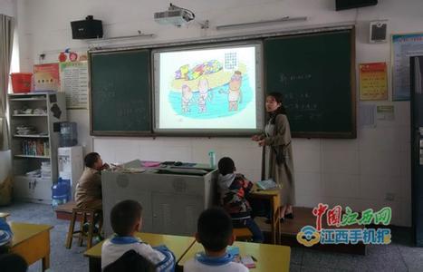 小学生安全教育常识 小学生安全教育常识歌