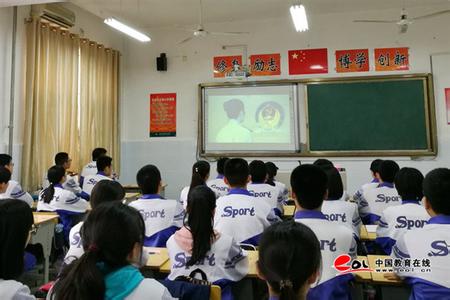 中小学生守则活动方案 中小学生安全教育周活动方案