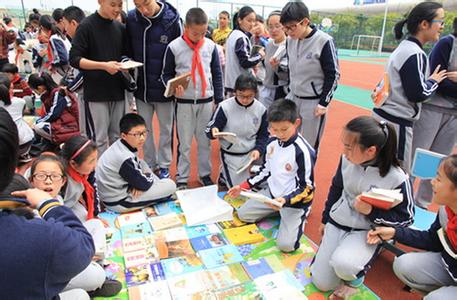 世界读书日活动小结 学校4月23日世界读书日活动小结