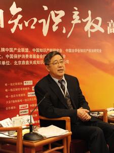 知识产权讲话稿 2016年第16个世界知识产权日副县长讲话稿