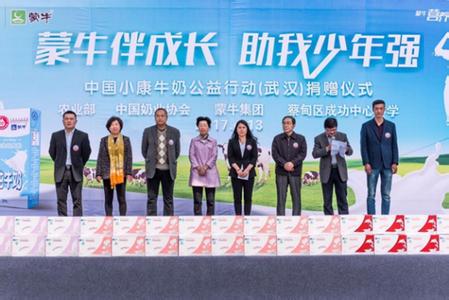 小学生营养餐主题班会 2015中国学生营养日主题是什么（含历年主题）