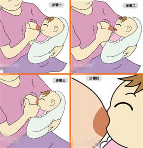 母乳喂养技巧视频教程 母乳喂养的技巧