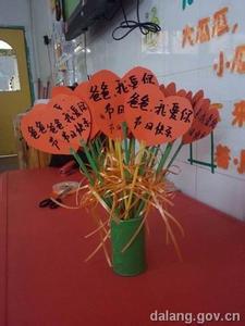 父亲节贺卡图片手工 幼儿园2015父亲节手工DIY贺卡制作方法